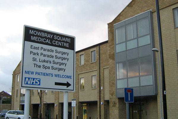 Photo of Mowbray Square Medical Centre